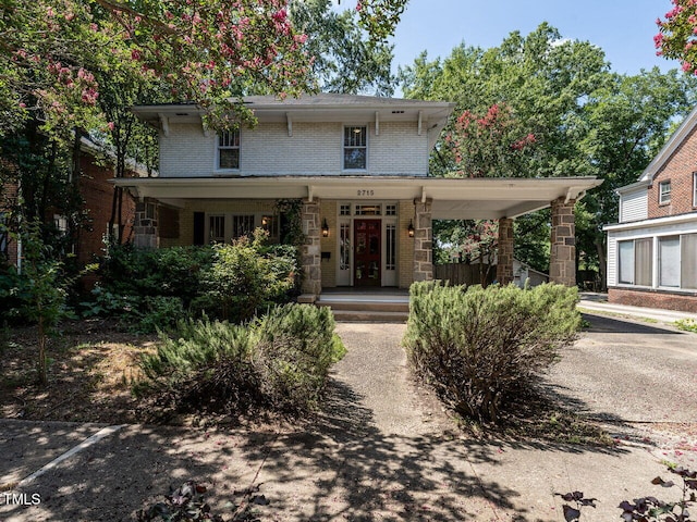 2715 Vanderbilt Ave, Raleigh, NC 27607 - photo 1