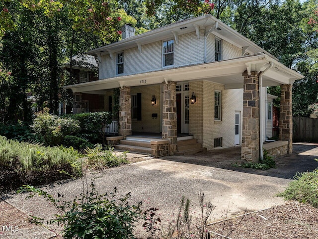 2715 Vanderbilt Ave, Raleigh, NC 27607 - photo 2