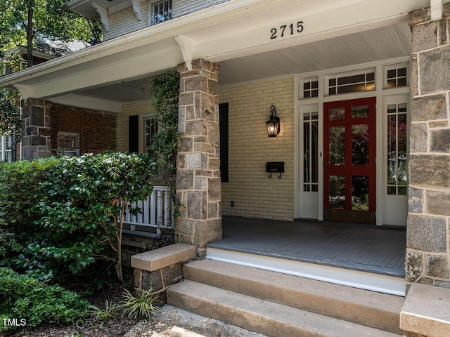 2715 Vanderbilt Ave, Raleigh, NC 27607 - photo 3