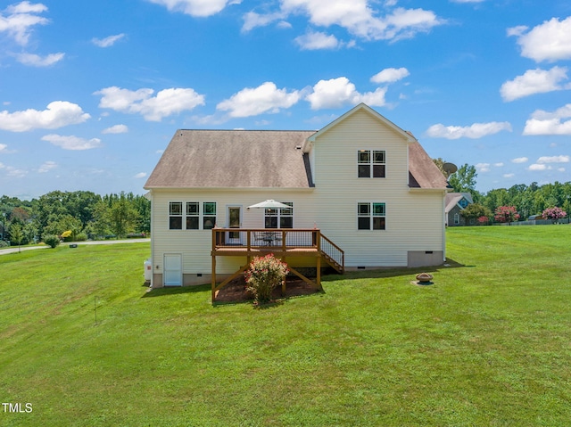 1034 Snapdragon Dr, Wake Forest, NC 27587 - photo 2