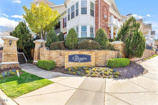 10210 Sablewood Dr Unit 214, Raleigh, NC 27617 - view of community / neighborhood sign