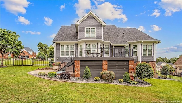417 Swan Island Ct, Fayetteville, NC 28311 - photo 25