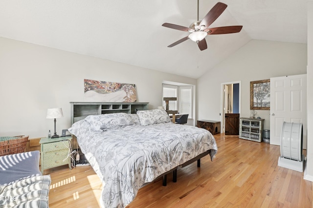 6705 Oviedo Dr, Raleigh, NC 27603 - photo 12
