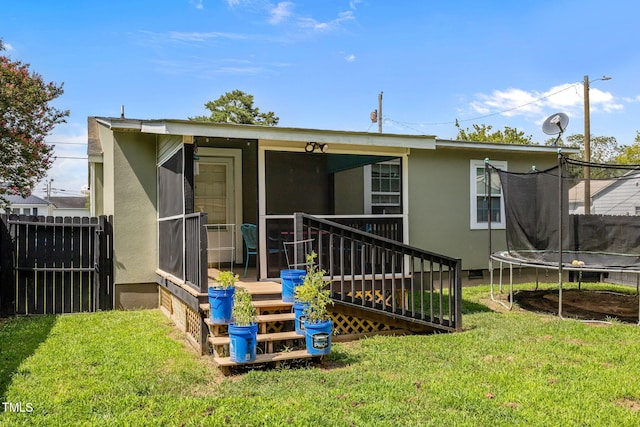 113 Joy St, Dunn, NC 28334 - photo 4