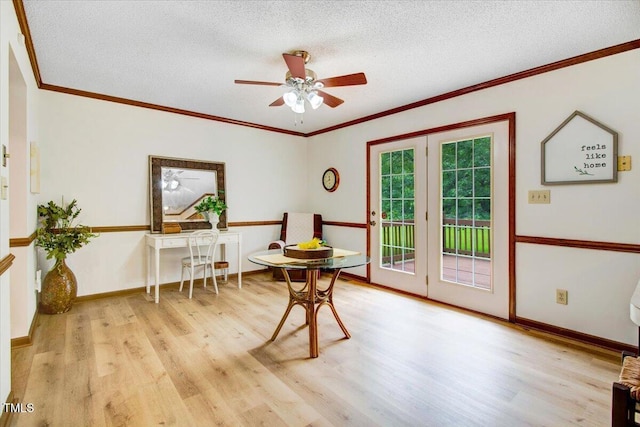 1860 Little Divine Rd Unit 3, Selma, NC 27576 - photo 27