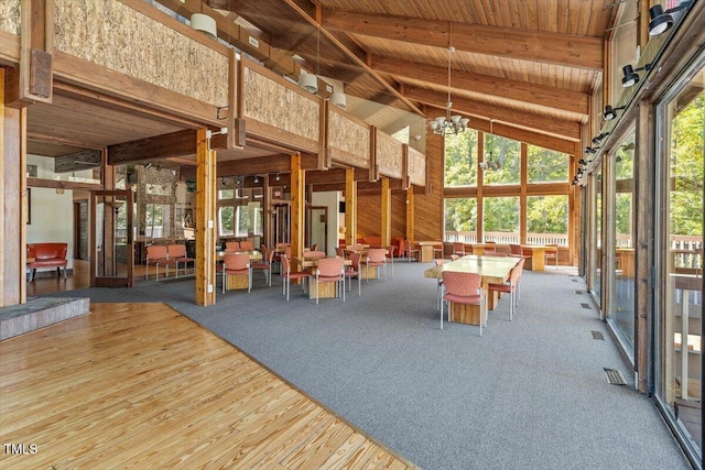 4201 Pin Oak Dr, Durham, NC 27707 - view of patio / terrace featuring outdoor dining space