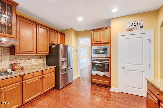 601 Opposition Way, Wake Forest, NC 27587 - photo 14