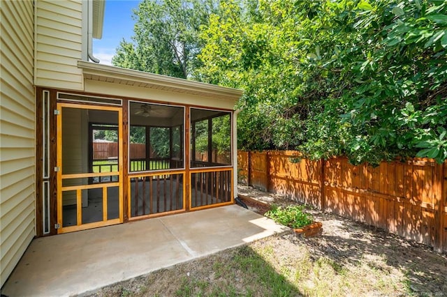 297 Colonist Pl, Cameron, NC 28326 - fenced backyard with a sunroom