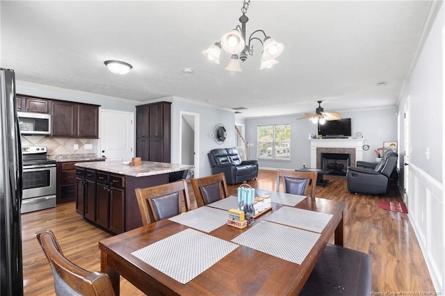510 Quimby Ct, Fayetteville, NC 28303 - photo 10
