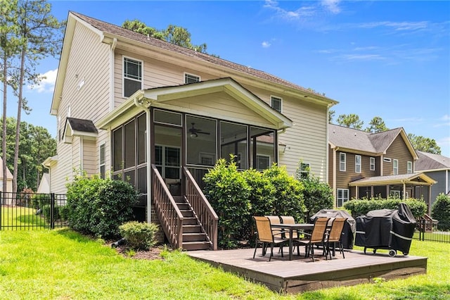 123 Valley Brook Ln, Spring Lake, NC 28390 - photo 36