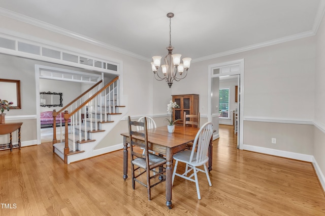 5120 Linksland Dr, Holly Springs, NC 27540 - photo 7