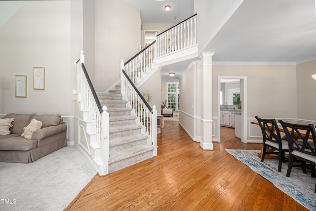 200 Orchard Ln, Carrboro, NC 27510 - photo 5