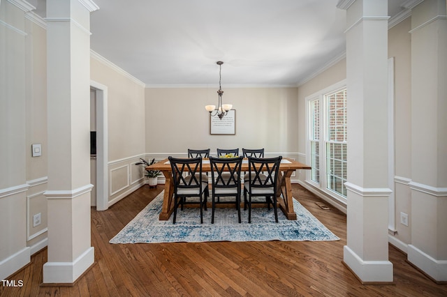 200 Orchard Ln, Carrboro, NC 27510 - photo 8