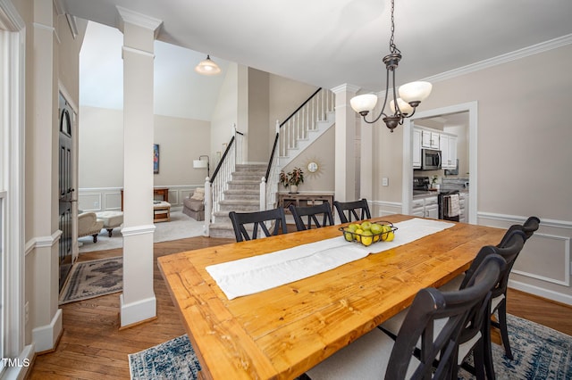 200 Orchard Ln, Carrboro, NC 27510 - photo 9