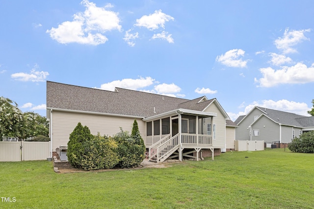 94 Bridle Dr, Angier, NC 27501 - photo 4