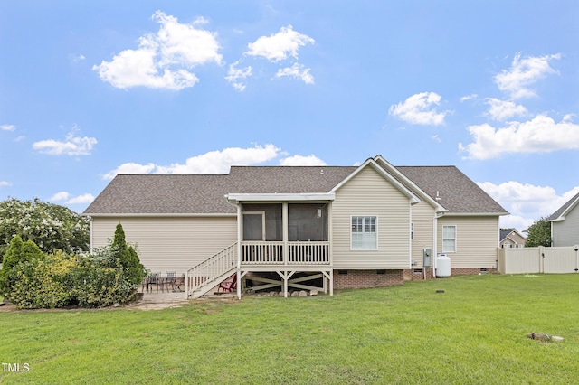 94 Bridle Dr, Angier, NC 27501 - photo 5