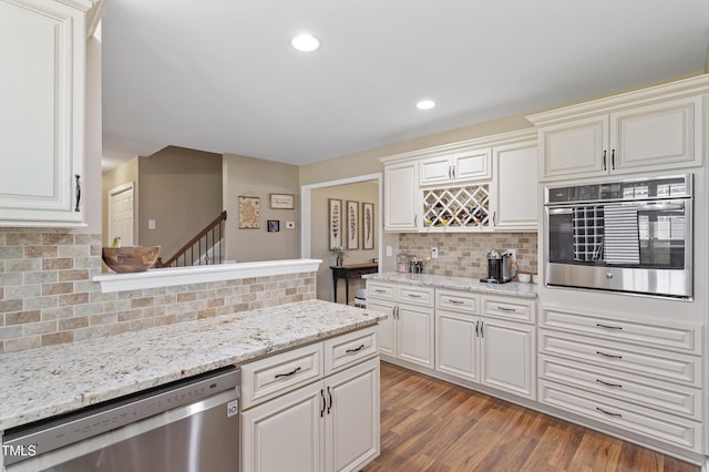 94 Bridle Dr, Angier, NC 27501 - photo 22