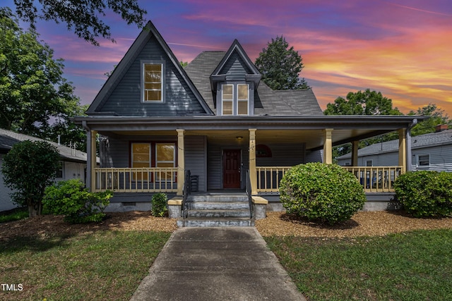 405 N Elizabeth St, Durham, NC 27701 - photo 1