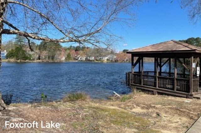 2301 Laurel Valley Way, Raleigh, NC 27604 - dock area featuring a water view and a gazebo
