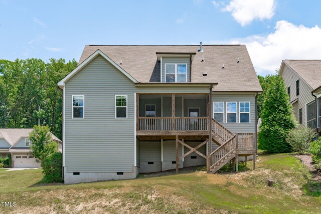 704 Richland Ridge Dr, Wake Forest, NC 27587 - photo 29