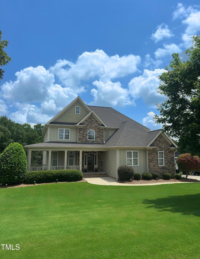 135 Brookstone Way, Angier, NC 27501 - photo 1