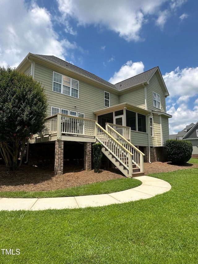 135 Brookstone Way, Angier, NC 27501 - photo 6