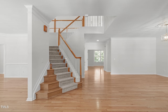 907 Grogans Mill Dr, Cary, NC 27519 - photo 7