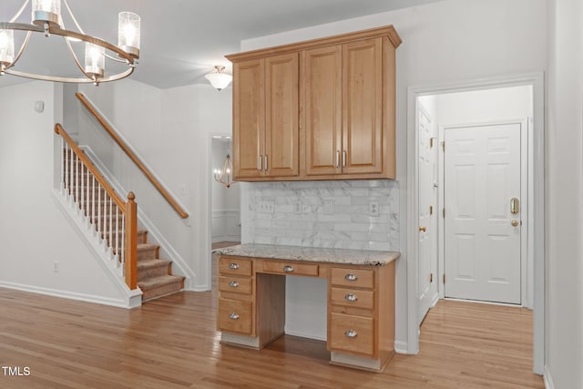 907 Grogans Mill Dr, Cary, NC 27519 - photo 13