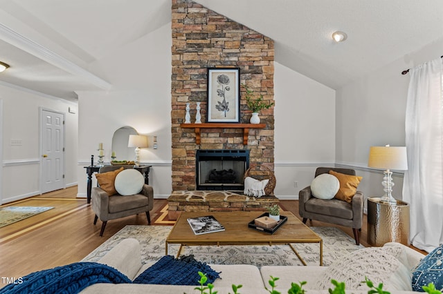 11924 Larka Ct, Raleigh, NC 27613 - photo 7