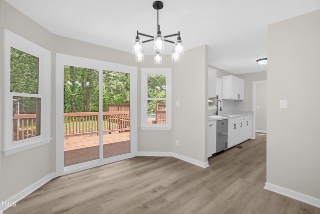 5425 Walton Hill Rd, Knightdale, NC 27545 - photo 8