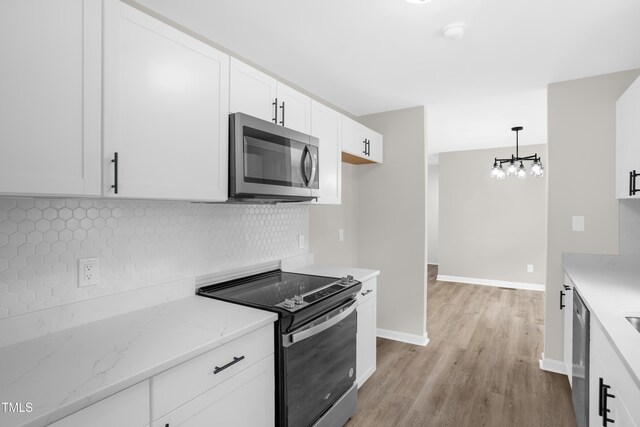 5425 Walton Hill Rd, Knightdale, NC 27545 - photo 14