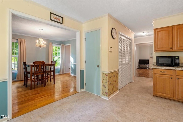 5321 Fieldstone Dr, Raleigh, NC 27609 - photo 13
