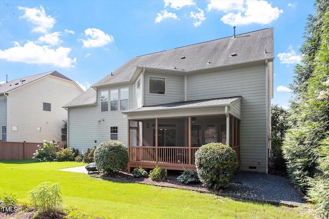 2013 Austin Pond Dr, Cary, NC 27519 - photo 7