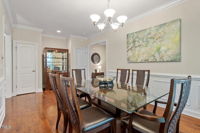 2013 Austin Pond Dr, Cary, NC 27519 - photo 16