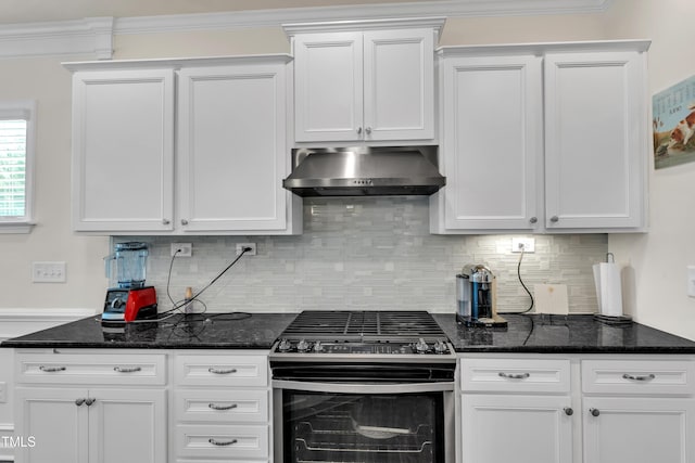 2555 Kylewynd Pl, New Hill, NC 27562 - photo 14
