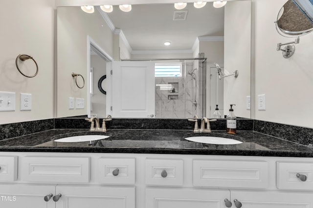 2555 Kylewynd Pl, New Hill, NC 27562 - photo 25