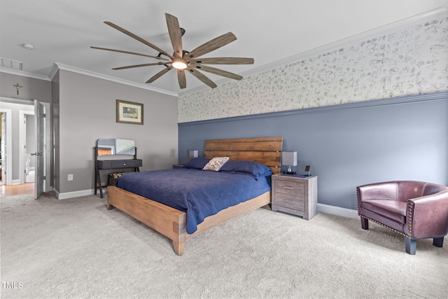 67 Creek Crossing Dr, Benson, NC 27504 - photo 25