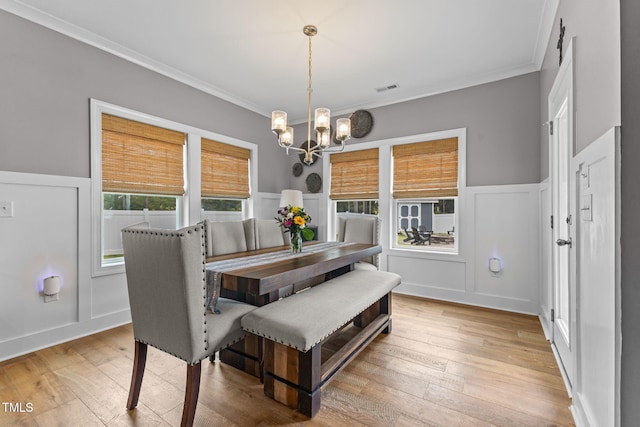 67 Creek Crossing Dr, Benson, NC 27504 - photo 12