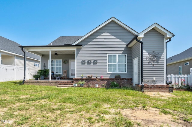 167 Brunswick Dr, Nashville, NC 27856 - photo 30