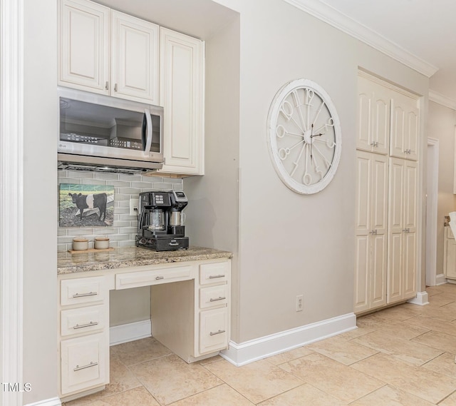 2508 Brighton Pt, Sanford, NC 27330 - photo 18