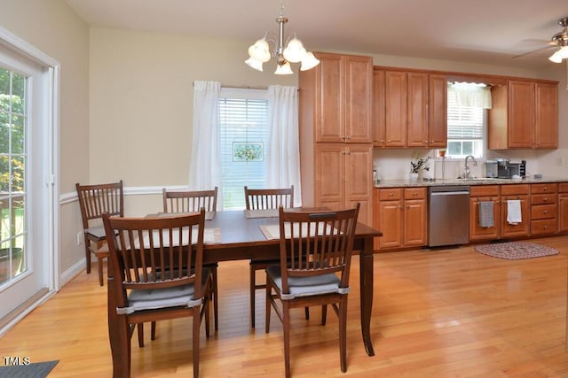 5501 Paces Ferry Dr, Durham, NC 27712 - photo 14