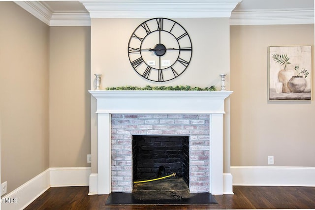611 College St, Oxford, NC 27565 - photo 5