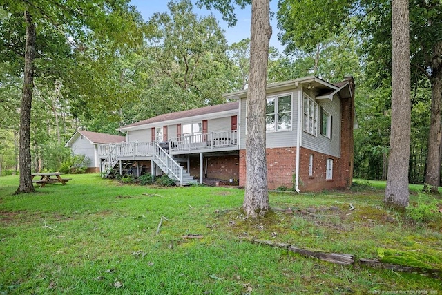 3309 Wild Forest Dr, Sanford, NC 27330 - photo 43