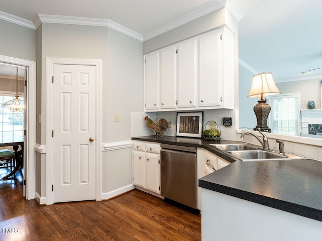 8104 Harbor Dr, Raleigh, NC 27615 - photo 17