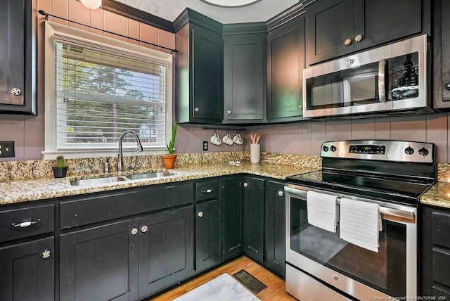 540 College Dr, Raeford, NC 28376 - photo 9
