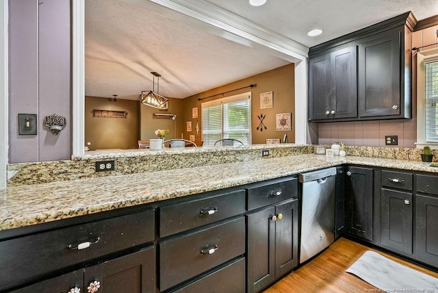 540 College Dr, Raeford, NC 28376 - photo 10
