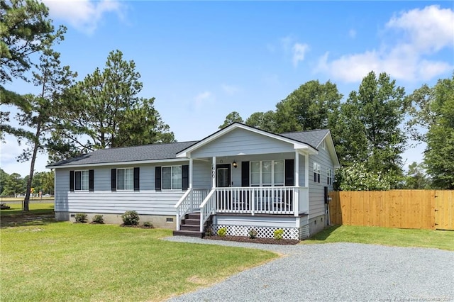 1900 John Hall Rd, Fayetteville, NC 28312 - photo 2