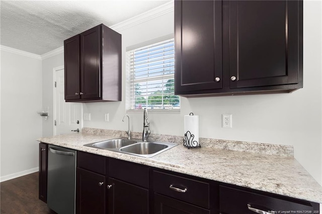 1900 John Hall Rd, Fayetteville, NC 28312 - photo 7