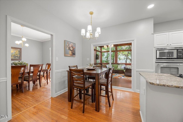 311 Kingswood Dr, Cary, NC 27513 - photo 21