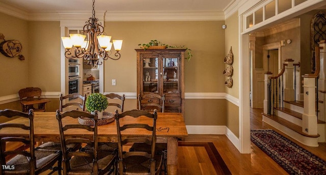 2115 Stanchion St, Haw River, NC 27258 - photo 8